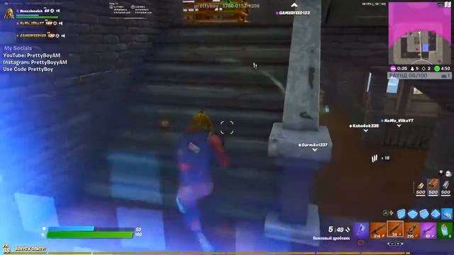 Вечерний стрим по фортнайт/бокс файт/Zone Wars/Игра с подписчиками. смотреть онлайн