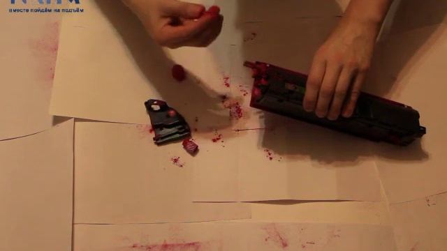 Заправка картрижда принтера HP2550, pkfpodem.ru смотреть онлайн