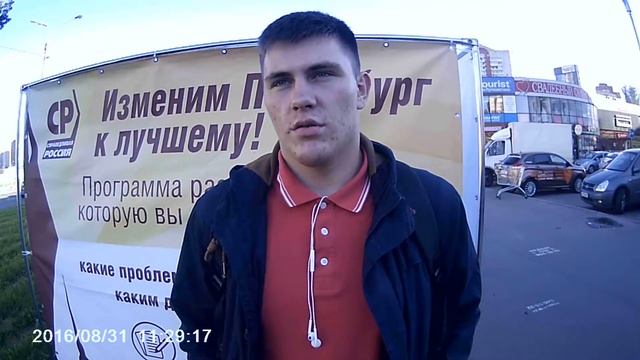 Красногвардейский р-н. Общественный транспорт – цены, удобство, качество. Высокие цены на продукты смотреть онлайн