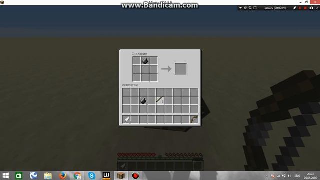 Как зделать лук,и стрелы в майнкрафте! смотреть онлайн