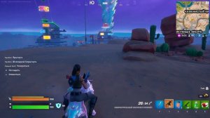 FORTNITE - НАРЕЗОЧКА #1