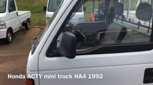 (Ivy) Honda☆acty truck☆HA4☆1992☆4WD☆mini truck☆engine sound walk around |ASMR