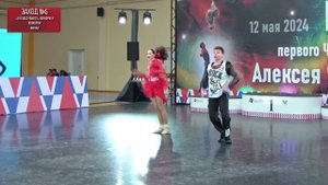 Беляев-Фомин Никита - Баранчеева Юнна B класс микст юниоры и юниорки