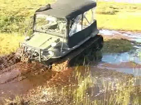 Чёрное ,непроходимое болото смотреть онлайн