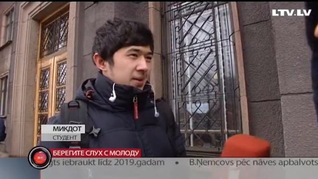 Берегите слух с молодости смотреть онлайн