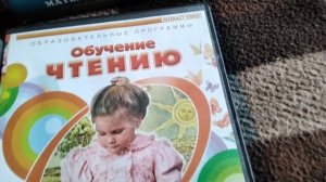 Обучение чтению и математике по методике Н. Зайцева.?(звук☝️)22 июля 2023 г.