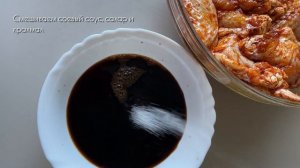 Куриные крылышки в соусе терияки - невозможно оторваться