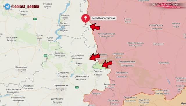 ❗?⚡СВОДКА БОЕВЫХ ДЕЙСТВИЙ НА 24 ИЮЛЯ 2023 ГОДА⚡