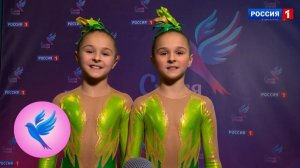 Конкурс "Синяя птица" начинает приём заявок на участие в следующем сезоне!