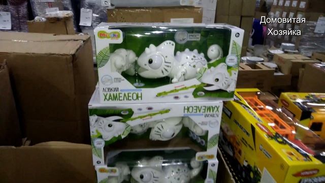 Магазин низких цен / МАЯК аналог СВЕТОФОРА #ДомовитаяХозяйка смотреть онлайн