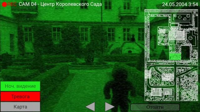 прохождение игры FNwFroggy #1 пять ночей с фрогги: сказки могут стать ужасом