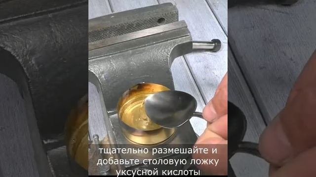 Супер-клей в домашних условиях?
