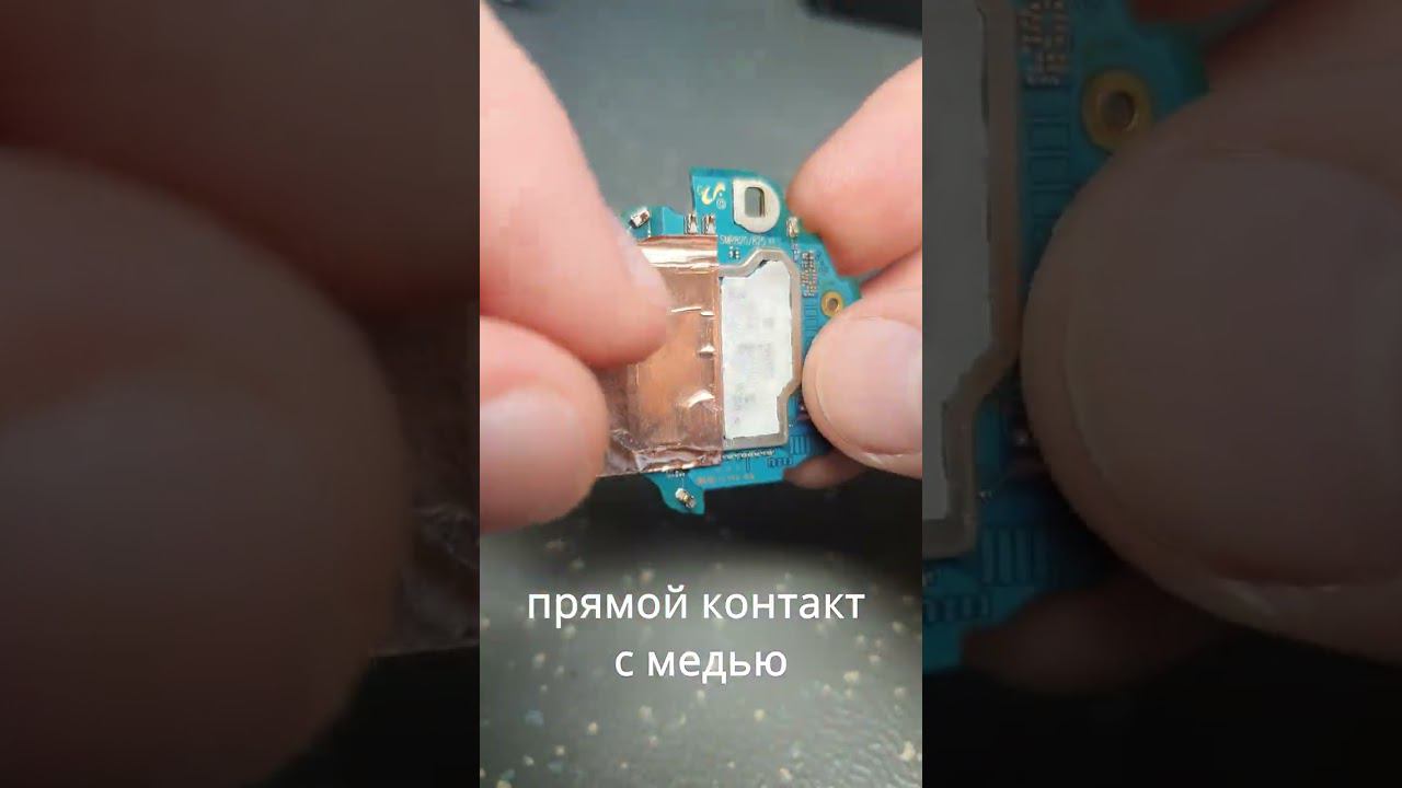 Восстанавливаю экранирование платы #shorts смотреть онлайн