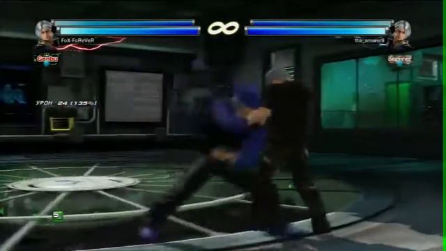 Lee Chaolan Полный Разбор с Fox'ом [Часть 7 The End] смотреть онлайн