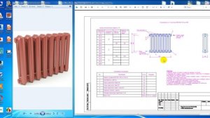 Выбор чугунного радиатора