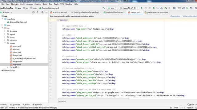 دورة الريسكين Reskin فتح مشروع فايرباز FireBase و ملف Json смотреть онлайн