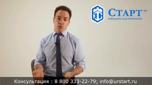Можно ли восстановить ИП после ликвидации?