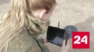 В Запорожской области обучают операторов БПЛА и производят FPV-дроны - Россия 24