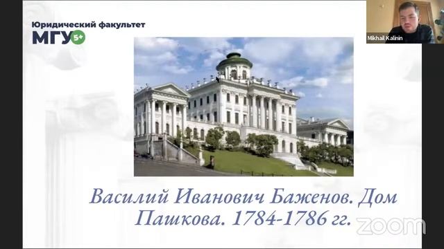 Вся архитектура для ЕГЭ
