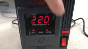 Стабилизатор Ресанта ACH-500/1-Ц