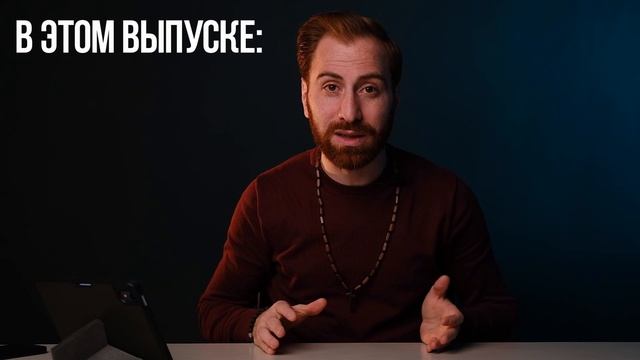 Превью «Россия - идеальное место для жизни?»