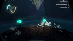 Outer Wilds - Вокруг света за 90 секунд (achievement)