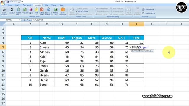 MS excel Part-11 | Excel 2007 Formula tab in hindi | excel formula tab Defined Name | formulas смотреть онлайн