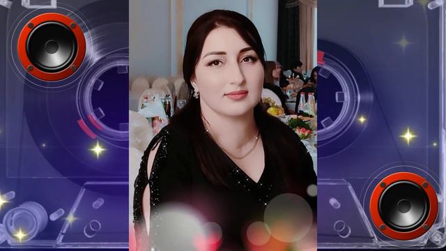 Раисат Магомедова . Спутнику жизни смотреть онлайн