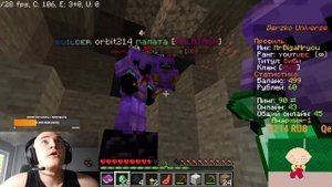 Дерзко69 ПОПАЛ В ПЛЕН к ПАЛАТЕ в МАЙНКРАФТЕ | #дерзко69 #derzko69 #minecraft #майнкрафт