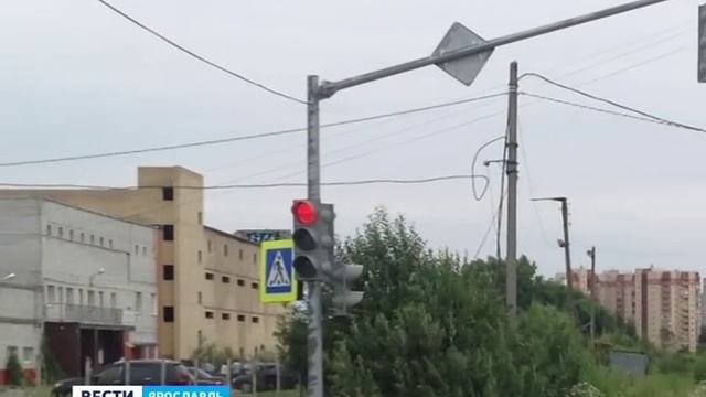В Ярославле обнаружен невостребованный светофор смотреть онлайн