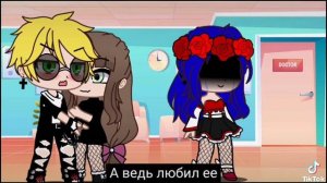 леди баг и супер кот / gacha club