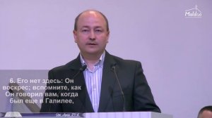 2022 04 24 воскресное вечернее служение