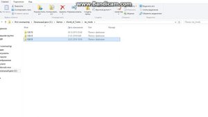 КАК УДАЛИТЬ ЛЮБОЙ МОДПАК ИЗ WORLD OS TANKS!