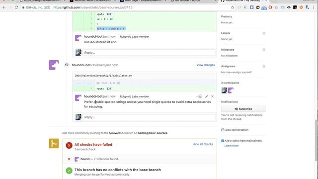 How to submit your homework this year. ( in Russian language ) смотреть онлайн