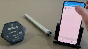Настройка беспроводных датчиков уровня топлива Eurosens Dominator BT