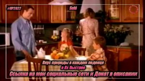 Sulá — «Вкус природы в каждом леденце» в 8х быстрее | PRO Рекламу