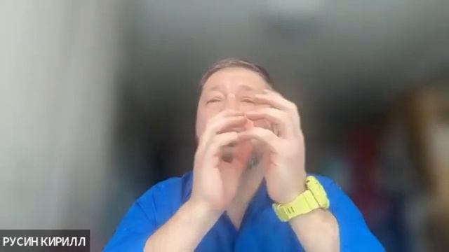 3 день марафон Эмоциональное Прояснение смотреть онлайн