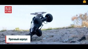 Mould King 18001 Пустынный Багги. Обзор на русском