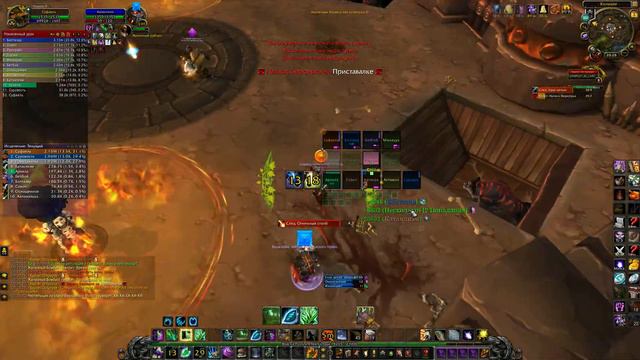 гильдия "Тени Тьмы" Каргат Острорук смотреть онлайн