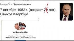 ШАХТЕР БАРСЕЛОНА ОБЗОР МАТЧА МАША БАБКО МИЛАН ПСЖ ОБЗОР БАБКО ДЕНЬГИ ЛИГА ЧЕМПИОНОВ.