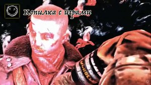 Выбор Летсплейщиков на "Убить Павла Морозова" или "Спасти его" в Metro: Last Light [FPS]