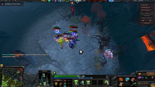 Дота 2 Изейшая рампага Рубик смотреть онлайн