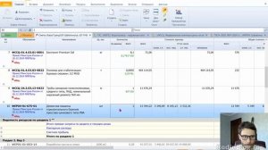Смета на горизонтально направленное бурение // ГНБ