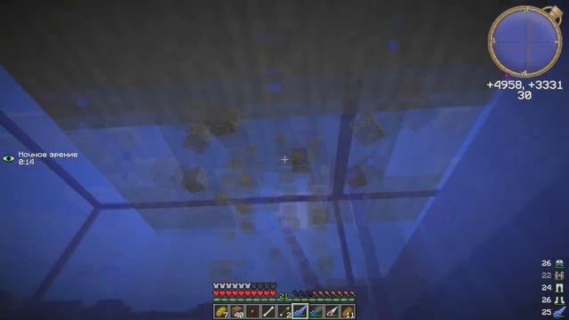 Очищаем территорию смотреть онлайн