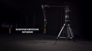 Шторки солнцезащитные. Установить солнцезащитные шторки