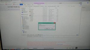 Как прошить BIOS на материнской плате GIGABYTE. Самый простой способ \ How to flash BIOS