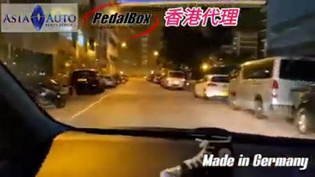 DTE Toyota Ractis 加速反應大改善 Pedalbox 亞洲汽車材料有限公司