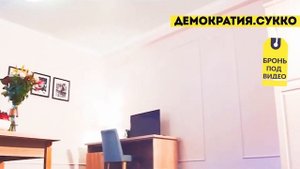 Демократия Сукко. Семейный отель все включено в Сукко. Шведский стол и бассейн.Где отдыхать в 2023?
