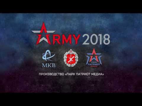 Видеодневник 2-го дня  МВТФ «Армия 2018» в КВЦ «Патриот»