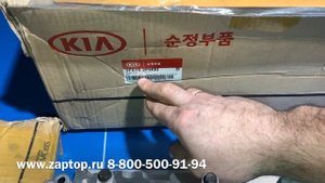 Головка блока Санта Фе Соренто 2.2 D4HB D4HA